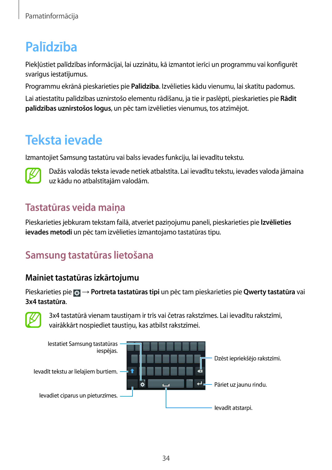 Samsung GT-I8730ZWASEB manual Palīdzība, Teksta ievade, Tastatūras veida maiņa, Samsung tastatūras lietošana 