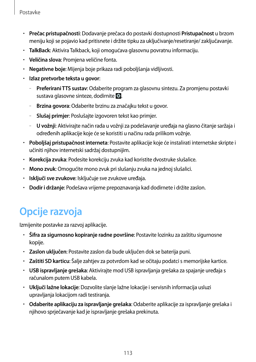 Samsung GT-I8730ZWAVIP manual Opcije razvoja, Izlaz pretvorbe teksta u govor 