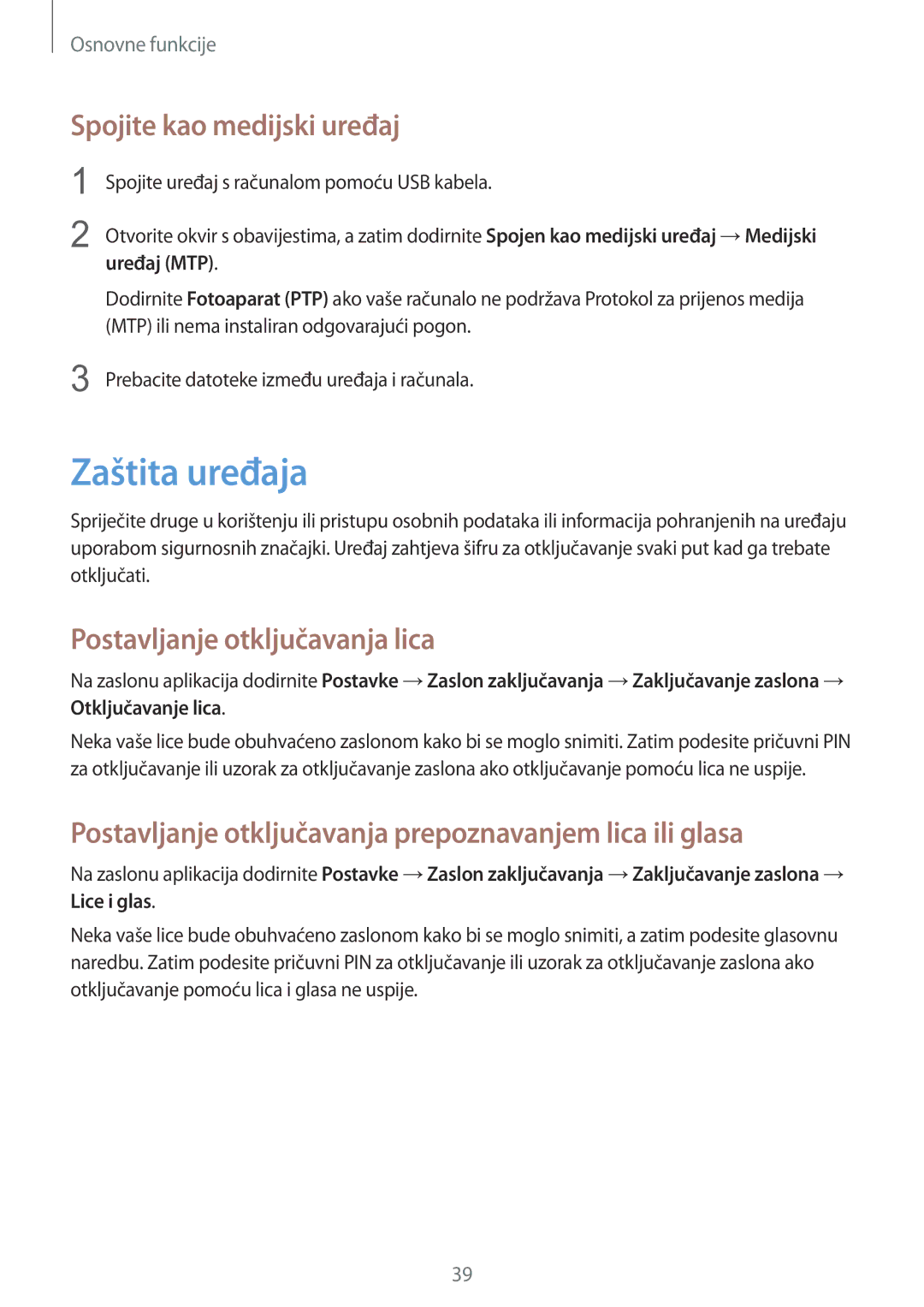 Samsung GT-I8730ZWAVIP manual Zaštita uređaja, Spojite kao medijski uređaj, Postavljanje otključavanja lica, Uređaj MTP 