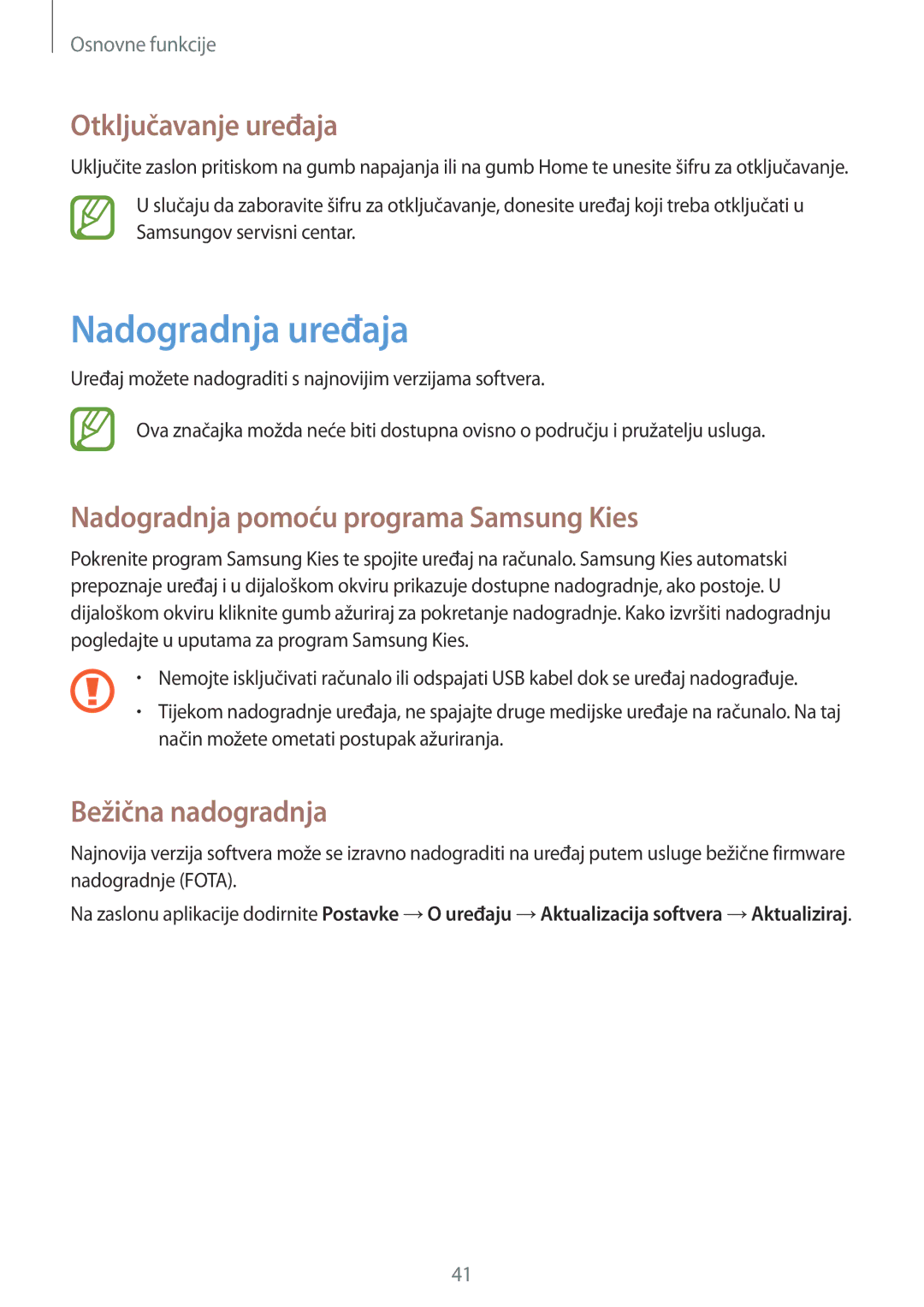 Samsung GT-I8730ZWAVIP manual Nadogradnja uređaja, Otključavanje uređaja, Nadogradnja pomoću programa Samsung Kies 