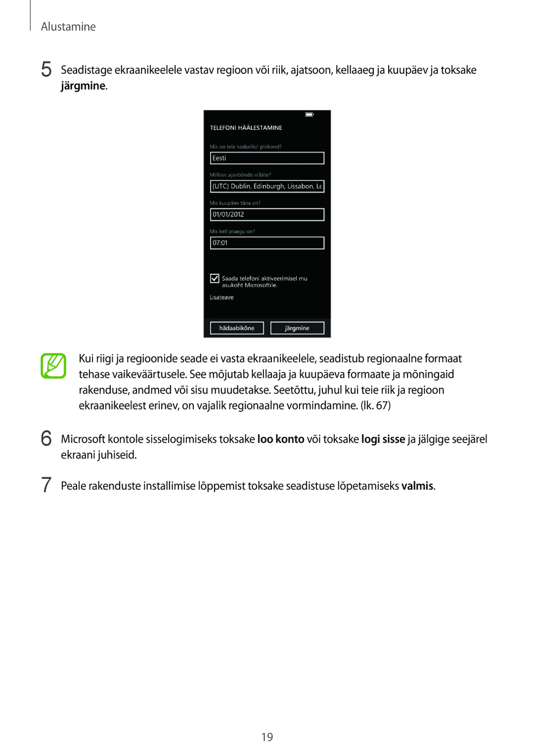 Samsung GT-I8750ALASEB manual Alustamine 