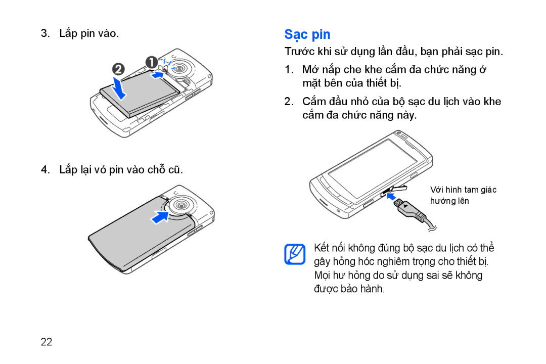 Samsung GT-I8910DKCXEV, GT-I8910BVBXEV, GT-I8910TSAXEV, GT-I8910DKBXEV, GT-I8910BVAXEV Sạ̣c pin, Lắp lại vỏ pin vào chỗ cũ 