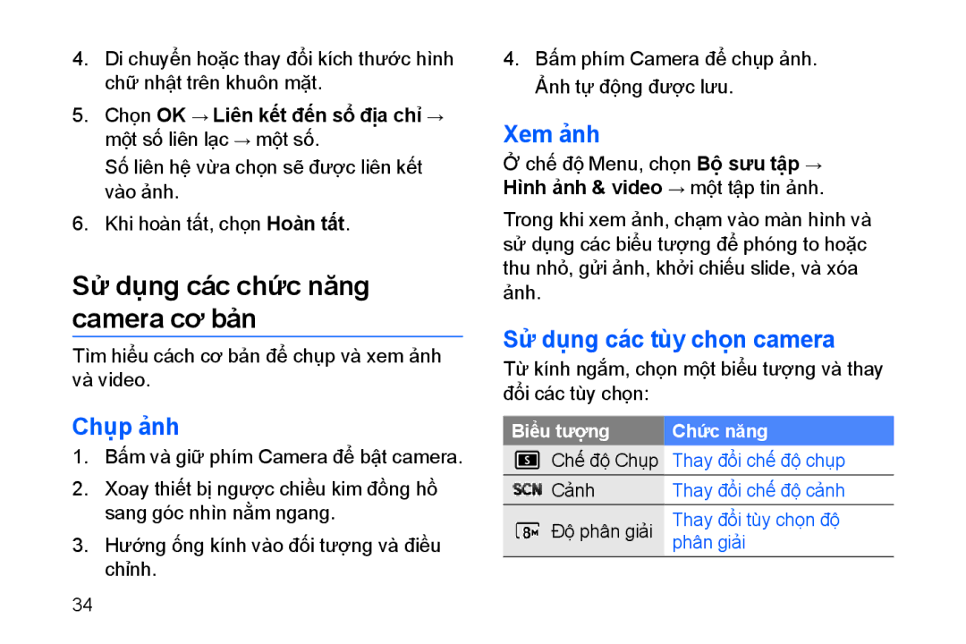 Samsung GT-I8910DKDXEV, GT-I8910BVBXEV Sử dụng các chức năng camera cơ bản, Chụp ảnh, Xem ảnh, Sử dụng các tùy chọn camera 