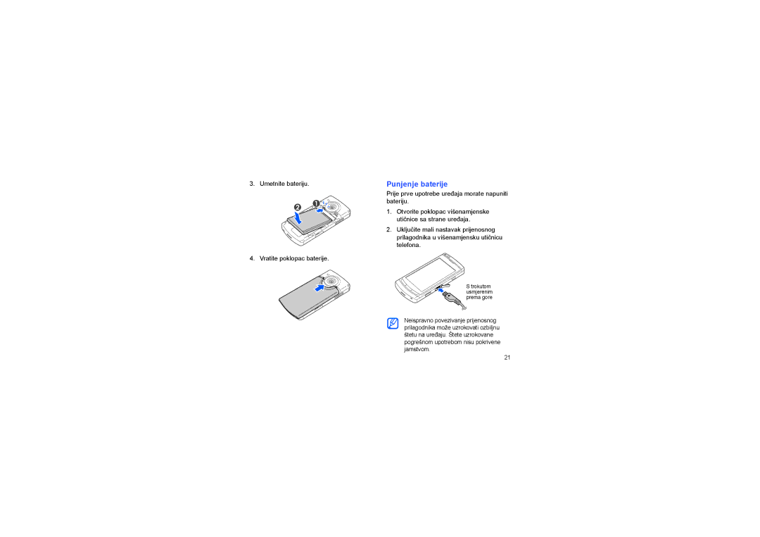 Samsung GT-I8910DKJSEB, GT-I8910DKAXEF, GT-I8910DKATRA, GT-I8910DKATWO manual Punjenje baterije 