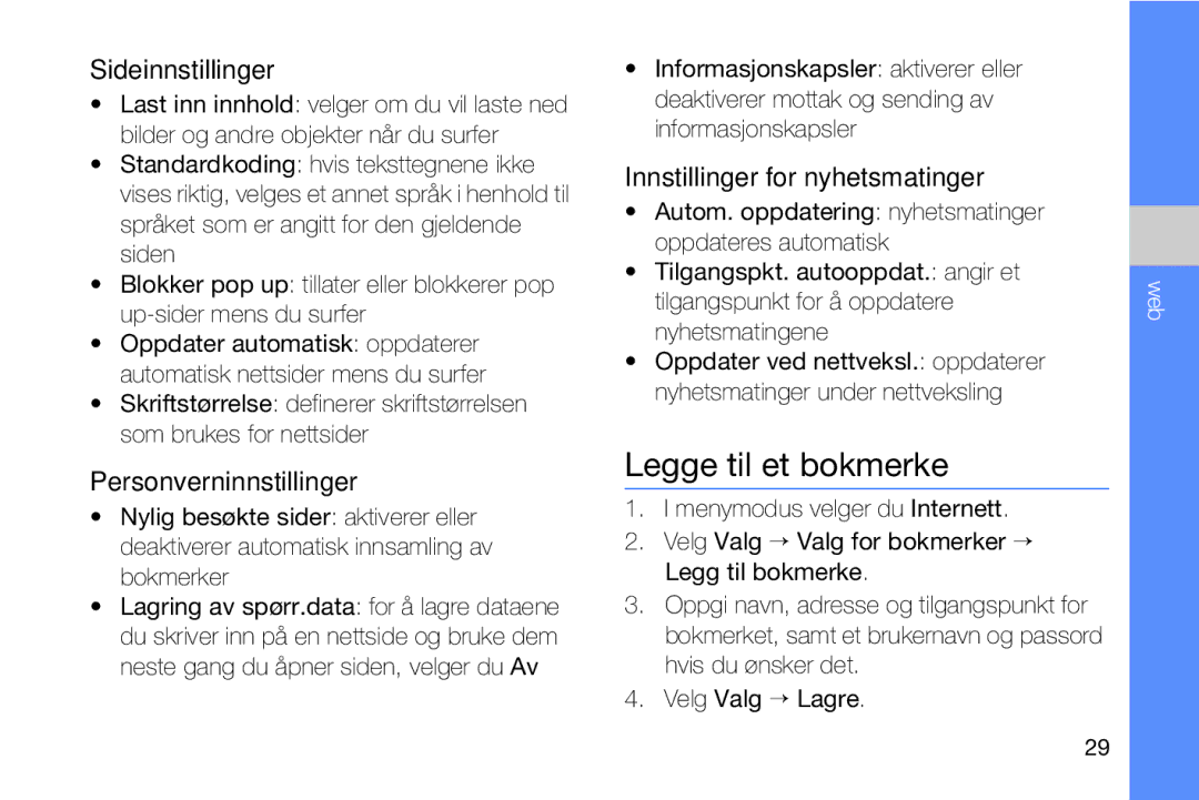 Samsung GT-I8910DKPXEE Legge til et bokmerke, Sideinnstillinger, Personverninnstillinger, Innstillinger for nyhetsmatinger 