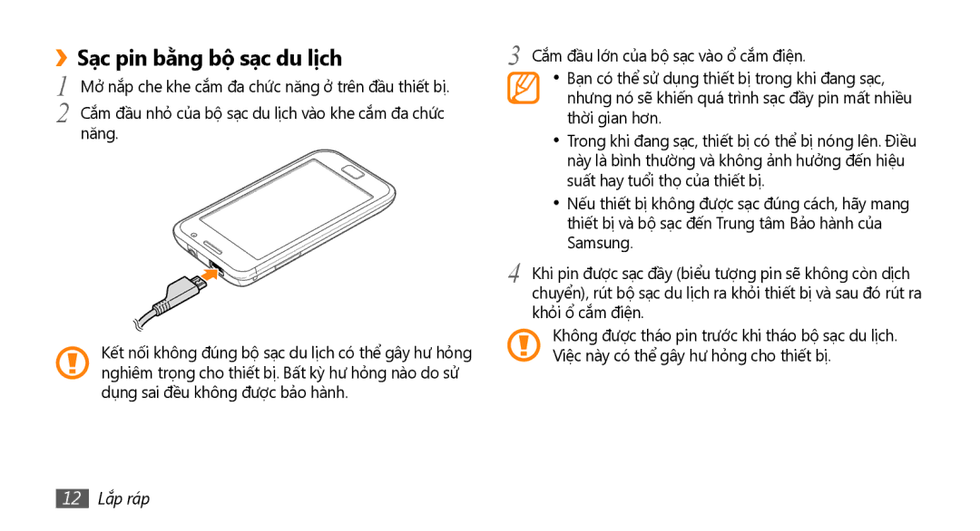 Samsung GT-I9000HKAXEV, GT-I9000HKAXXV manual ››Sạc pin bằng bộ sạc du lịch, 12 Lắp ráp 