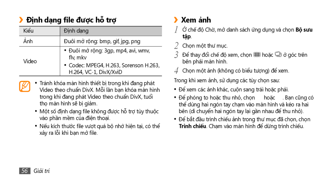 Samsung GT-I9000HKAXEV, GT-I9000HKAXXV manual ››Định dạng file được hỗ̃ trợ, ››Xem ảnh, 56 Giải trí 