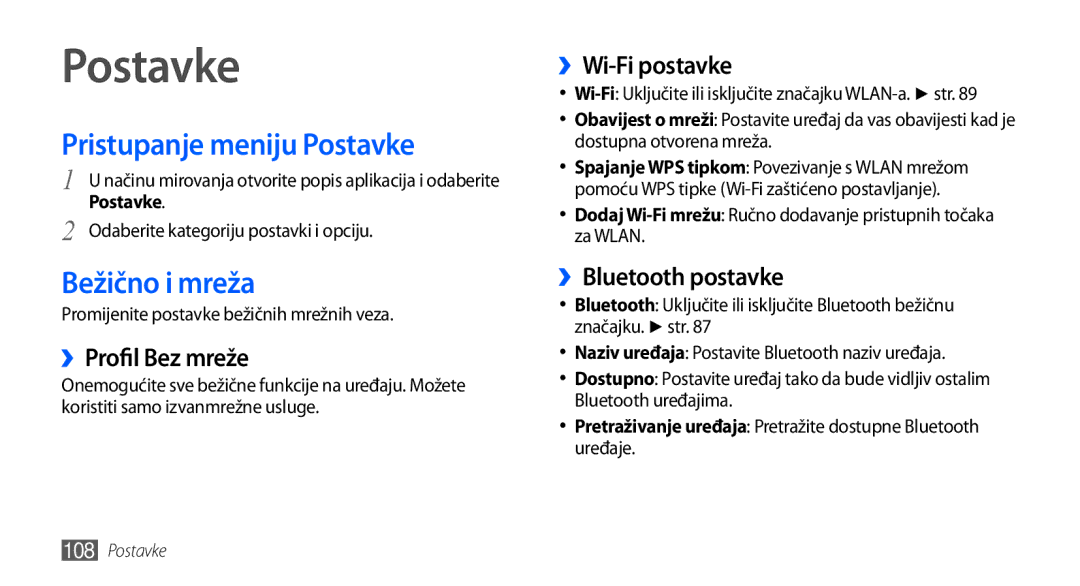 Samsung GT-I9000HKDVIP, GT-I9000HKDXEU, GT-I9000HKYVIP, GT-I9000HKYTSR manual Pristupanje meniju Postavke, Bežično i mreža 