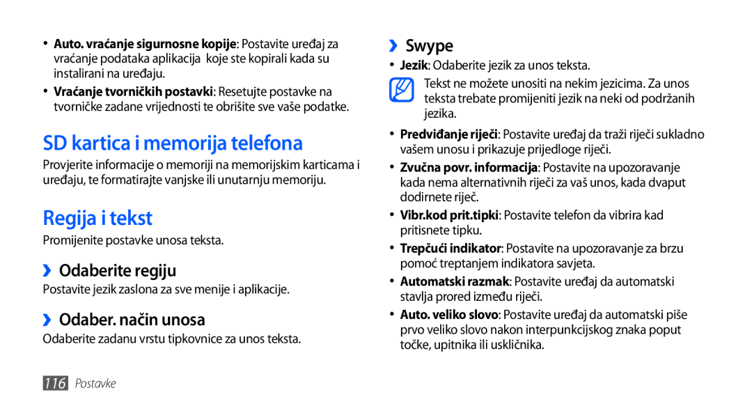 Samsung GT-I9000HKDTRA SD kartica i memorija telefona, Regija i tekst, ››Odaberite regiju, ››Odaber. način unosa, ››Swype 