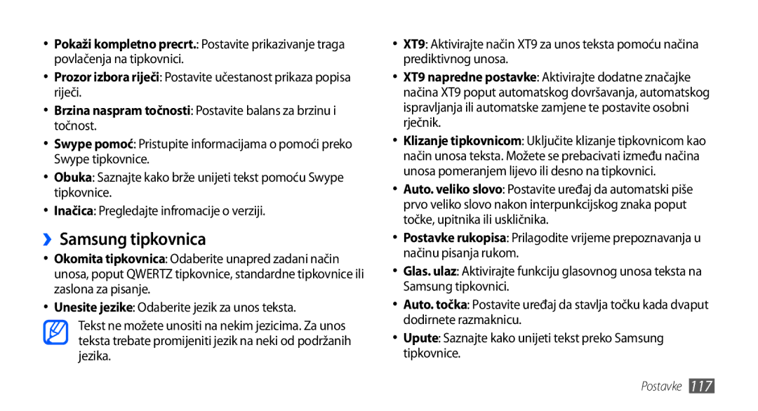 Samsung GT-I9000HKYTRA, GT-I9000HKDVIP, GT-I9000HKDXEU ››Samsung tipkovnica, Unesite jezike Odaberite jezik za unos teksta 