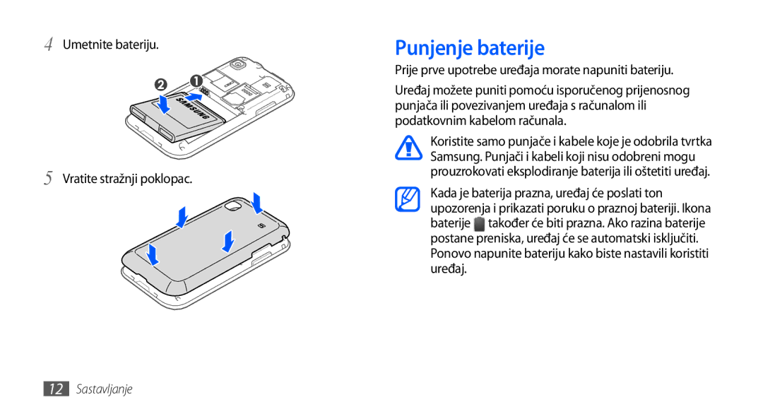 Samsung GT-I9000HKATRA, GT-I9000HKDVIP, GT-I9000HKDXEU manual Punjenje baterije, Umetnite bateriju Vratite stražnji poklopac 