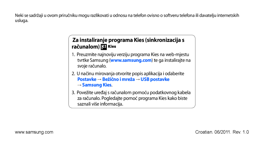 Samsung GT-I9000HKYCRO, GT-I9000HKDVIP manual Za instaliranje programa Kies sinkronizacija s računalom, → Samsung Kies 