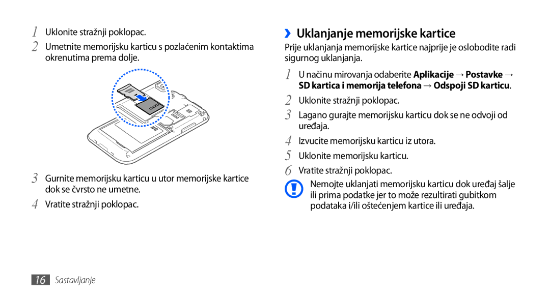 Samsung GT-I9000HKYCRO, GT-I9000HKDVIP, GT-I9000HKDXEU manual ››Uklanjanje memorijske kartice, Vratite stražnji poklopac 