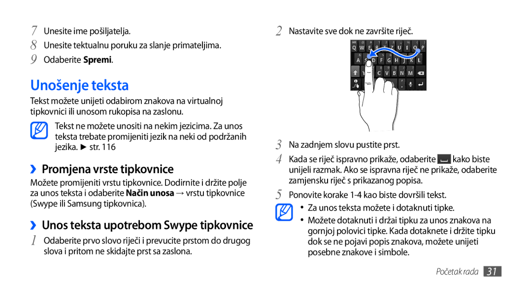 Samsung GT-I9000HKACRO manual Unošenje teksta, ››Promjena vrste tipkovnice, ››Unos teksta upotrebom Swype tipkovnice 