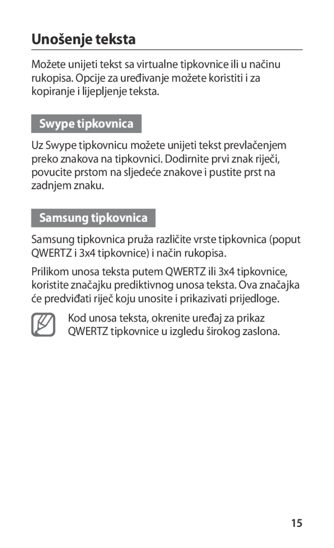 Samsung GT-I9000RWYTRA, GT-I9000HKDVIP, GT-I9000HKDXEU, GT-I9000HKYVIP Unošenje teksta, Swype tipkovnica, Samsung tipkovnica 