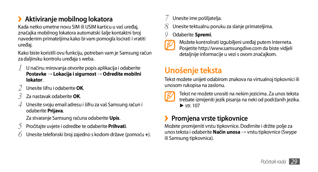 Samsung GT-I9000HKDTSR, GT-I9000HKDVIP manual Unošenje teksta, ››Aktiviranje mobilnog lokatora, ››Promjena vrste tipkovnice 