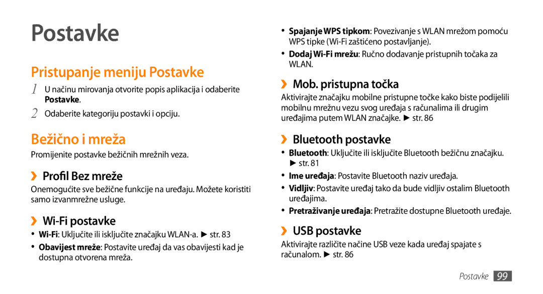 Samsung GT-I9000HKYTRA, GT-I9000HKDVIP, GT-I9000HKDXEU, GT-I9000HKYVIP manual Pristupanje meniju Postavke, Bežično i mreža 