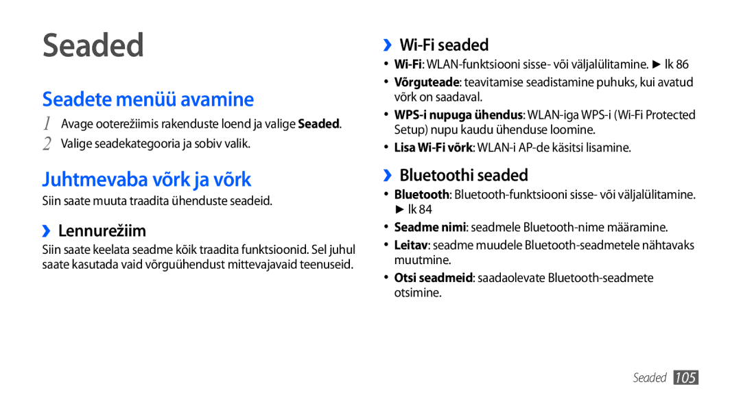 Samsung GT-I9000HKASEB, GT-I9000HKXSEB manual Seaded, Seadete menüü avamine, Juhtmevaba võrk ja võrk 