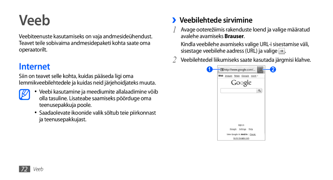 Samsung GT-I9000HKXSEB Internet, ››Veebilehtede sirvimine, Veebilehtedel liikumiseks saate kasutada järgmisi klahve 