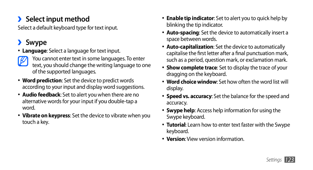 Samsung GT-I9000HKDATO, GT-I9000HKYDRE ›› Select input method, ›› Swype, Select a default keyboard type for text input 