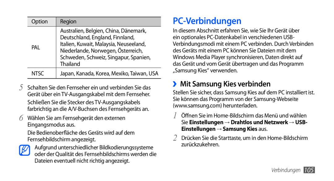 Samsung GT-I9000HKYDBT manual PC-Verbindungen, ››Mit Samsung Kies verbinden, Deutschland, England, Finnland, Thailand, Ntsc 