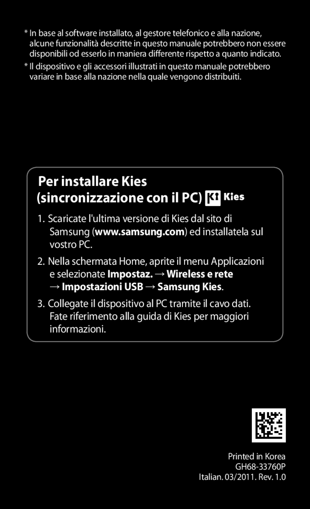 Samsung GT-I9000HKYVOM, GT-I9000HKYITV Per installare Kies sincronizzazione con il PC, → Impostazioni USB → Samsung Kies 