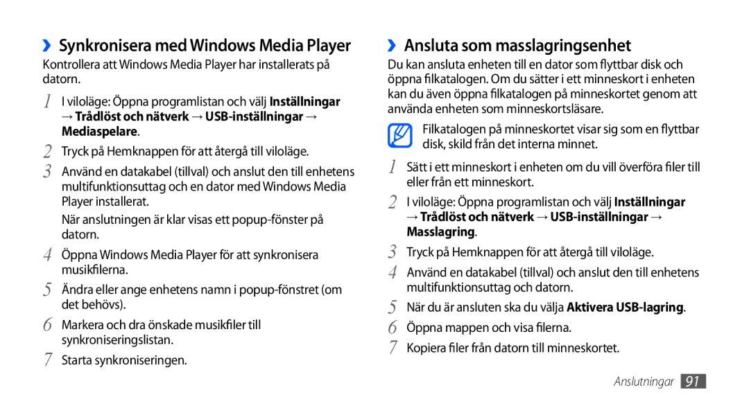 Samsung GT-I9000HKYNEE manual ››Ansluta som masslagringsenhet, ››Synkronisera med Windows Media Player, Mediaspelare 