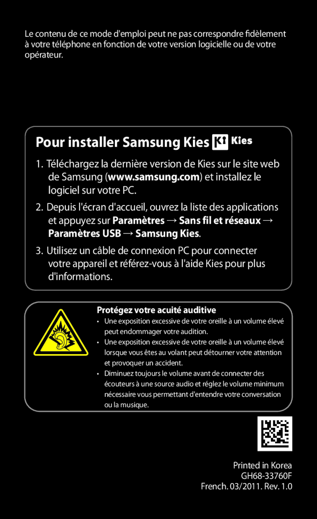 Samsung GT-I9000HKDBOG, GT-I9000HKYXEF, GT-I9000HKYNRJ, GT-I9000HKDFTM, GT-I9000HKYBOG manual Pour installer Samsung Kies 