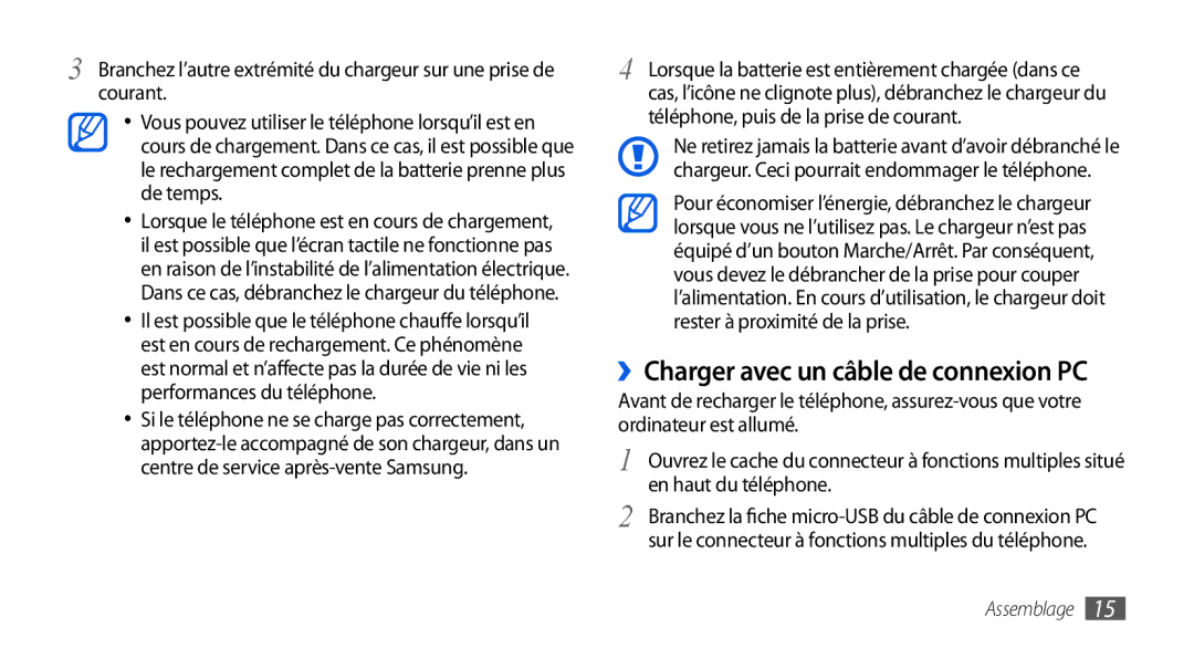 Samsung GT-I9000HKASFR, GT-I9000HKYXEF, GT-I9000HKYNRJ, GT-I9000HKDFTM manual ››Charger avec un câble de connexion PC 