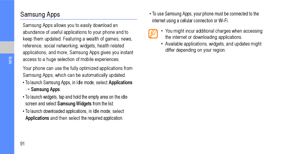 Samsung GT-I9000M user manual → Samsung Apps 