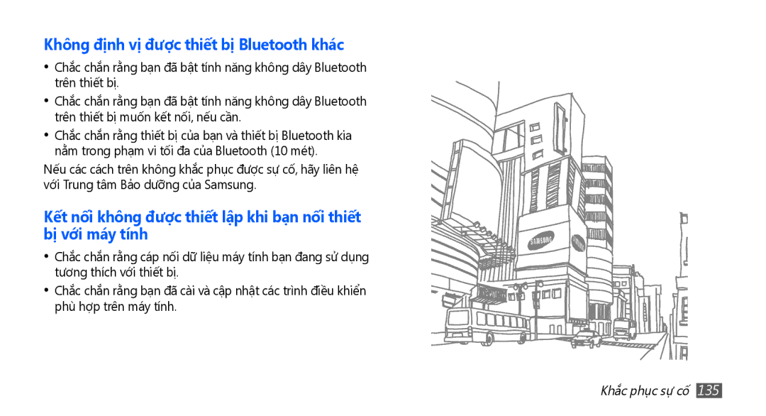 Samsung GT-I9001HKAXEV, GT-I9001RWAXXV, GT-I9001RWAXEV, GT-I9001HKAXXV manual Không định vị được thiết bị Bluetooth khác 