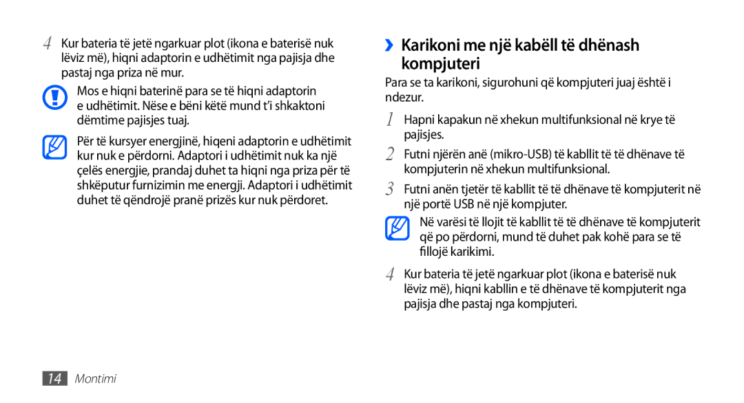 Samsung GT2I9001HKDSMO manual ››Karikoni me një kabëll të dhënash kompjuteri, Kompjuterin në xhekun multifunksional 