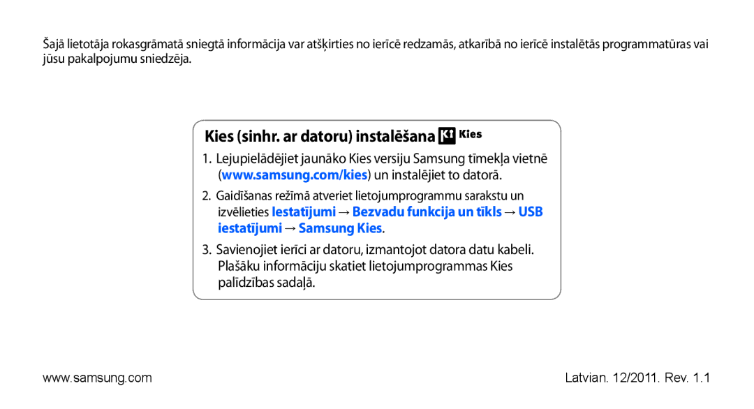 Samsung GT-I9001HKDSEB manual Kies sinhr. ar datoru instalēšana 