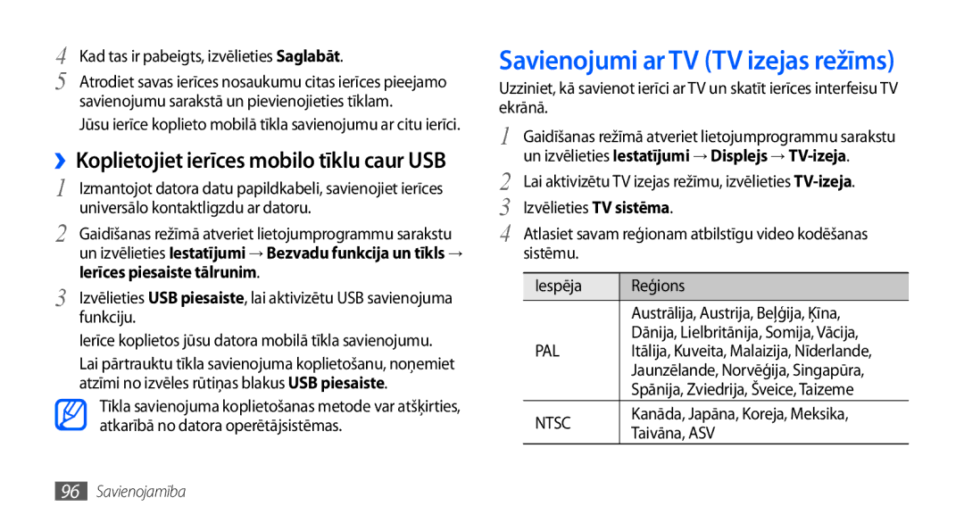 Samsung GT-I9001HKDSEB manual ››Koplietojiet ierīces mobilo tīklu caur USB, Savienojumu sarakstā un pievienojieties tīklam 