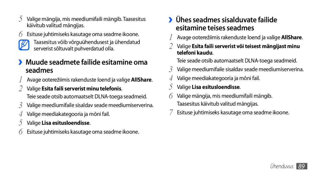 Samsung GT-I9001HKDSEB manual ››Muude seadmete failide esitamine oma seadmes, Valige Esita faili serverist minu telefonis 