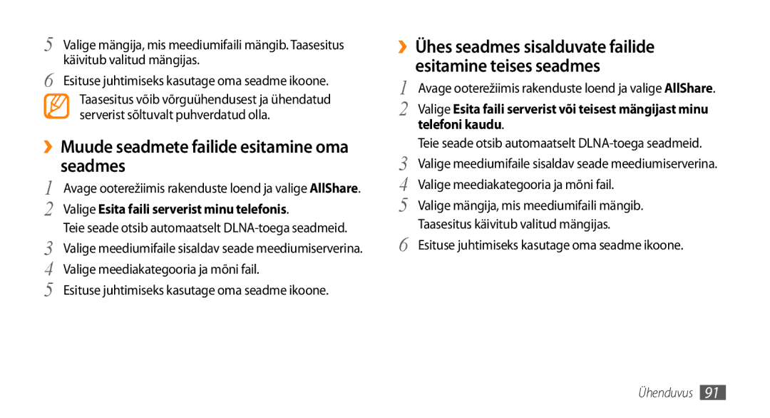 Samsung GT-I9003MKDSEB manual ››Muude seadmete failide esitamine oma seadmes, Valige Esita faili serverist minu telefonis 