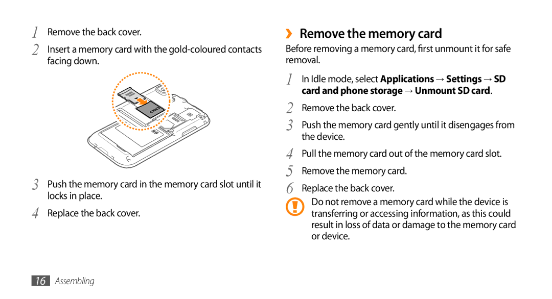 Samsung GT-I9003NKDVGF, GT-I9003NKDDBT, GT-I9003ISDTUR manual ›› Remove the memory card, Facing down, Locks in place 