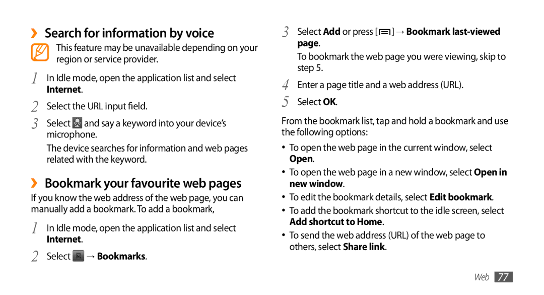 Samsung GT-I9003RWDXSG manual ›› Search for information by voice, ›› Bookmark your favourite web pages, Select → Bookmarks 