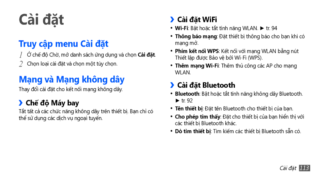 Samsung GT-I9003MKDXXV, GT-I9003NKEXXV, GT-I9003MKEXXV, GT-I9003NKDXXV Truy cập menu Cài đặt, Mạng và Mạng không dây 