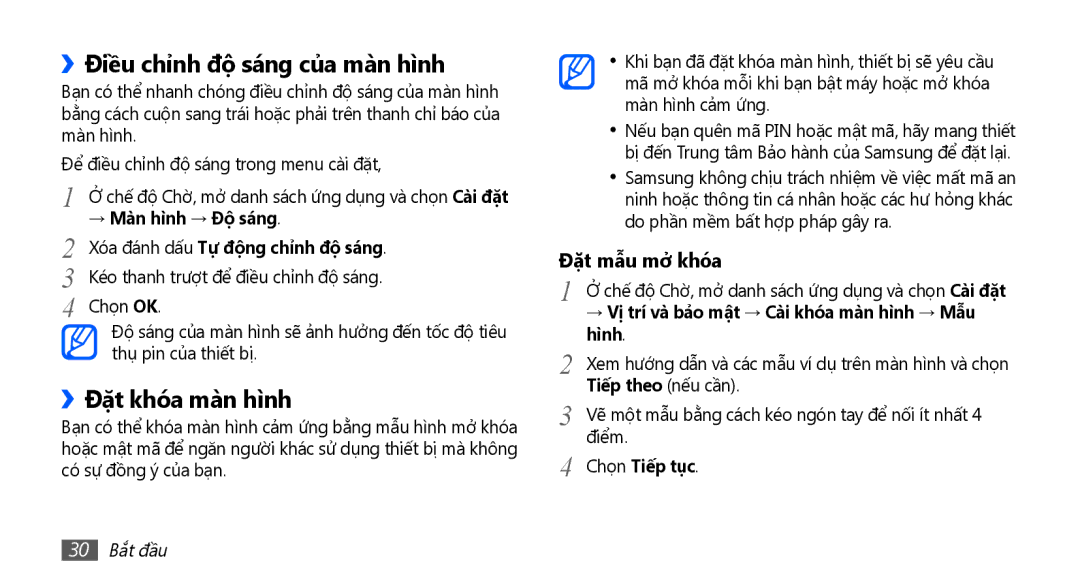 Samsung GT-I9003ISDXEV, GT-I9003NKEXXV, GT-I9003MKEXXV manual ››Điều chỉnh độ sáng của màn hình, ››Đặt khóa màn hình 
