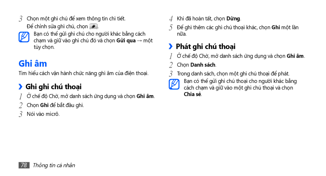 Samsung GT-I9003NKDXXV, GT-I9003NKEXXV Ghi âm, Ghi ghi chú thoại, Phát ghi chú thoại, Chọn Danh sách, 78 Thông tin cá nhân 