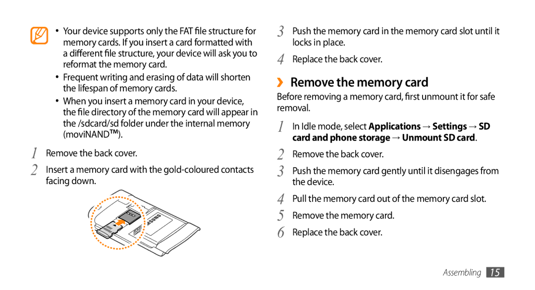 Samsung GT-I9010XKASER, GT-I9010XKADBT, GT-I9010XKAXEN, GT-I9010XKAITV manual ›› Remove the memory card, Locks in place 