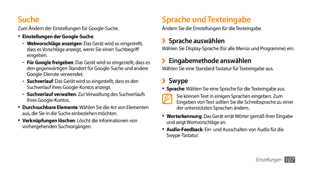 Samsung GT-I9010XKADBT manual Sprache und Texteingabe, ››Sprache auswählen, ››Eingabemethode answählen, ››Swype 