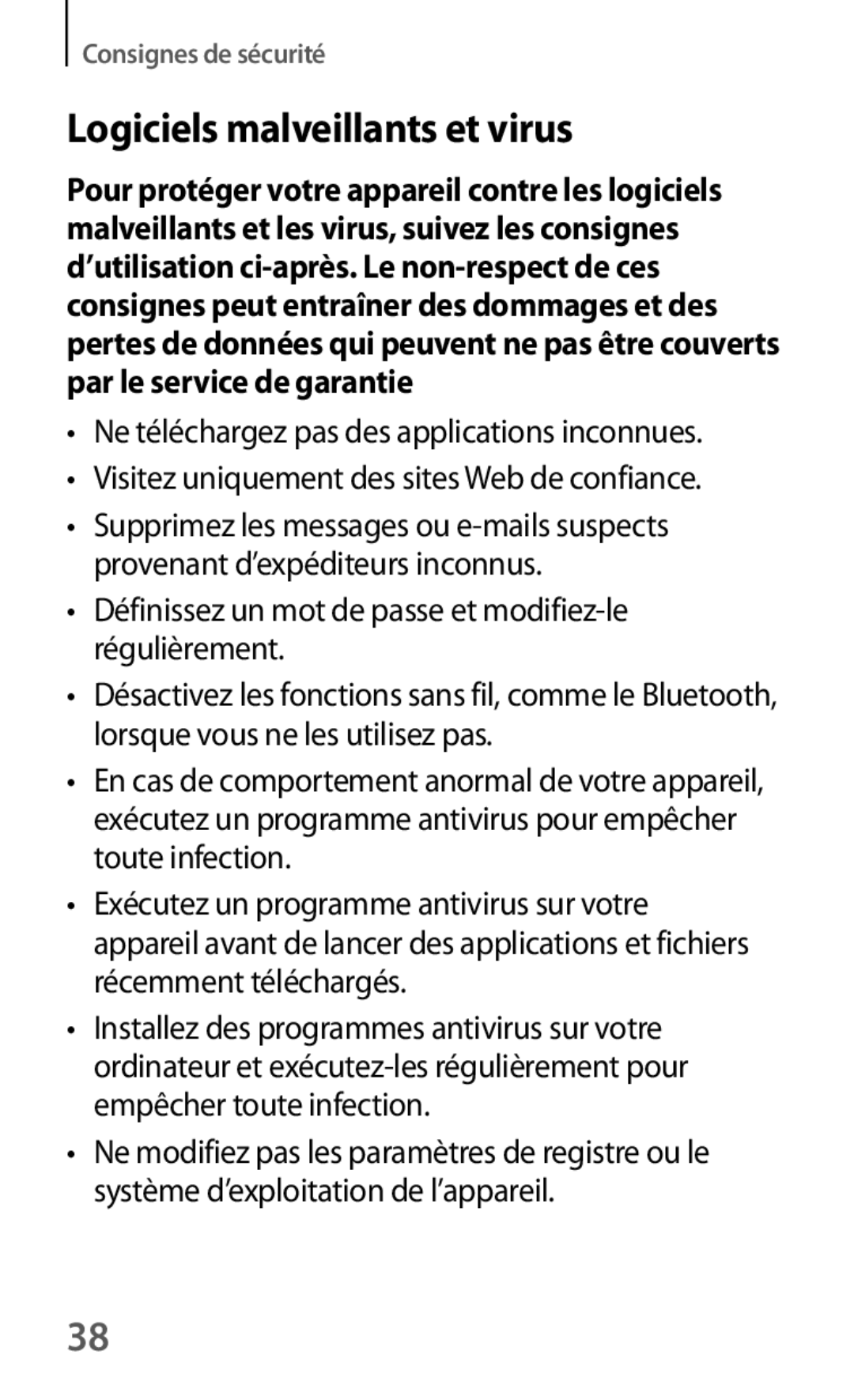 Samsung GT-I9060MKAXEF manual Logiciels malveillants et virus, Définissez un mot de passe et modifiez-le régulièrement 