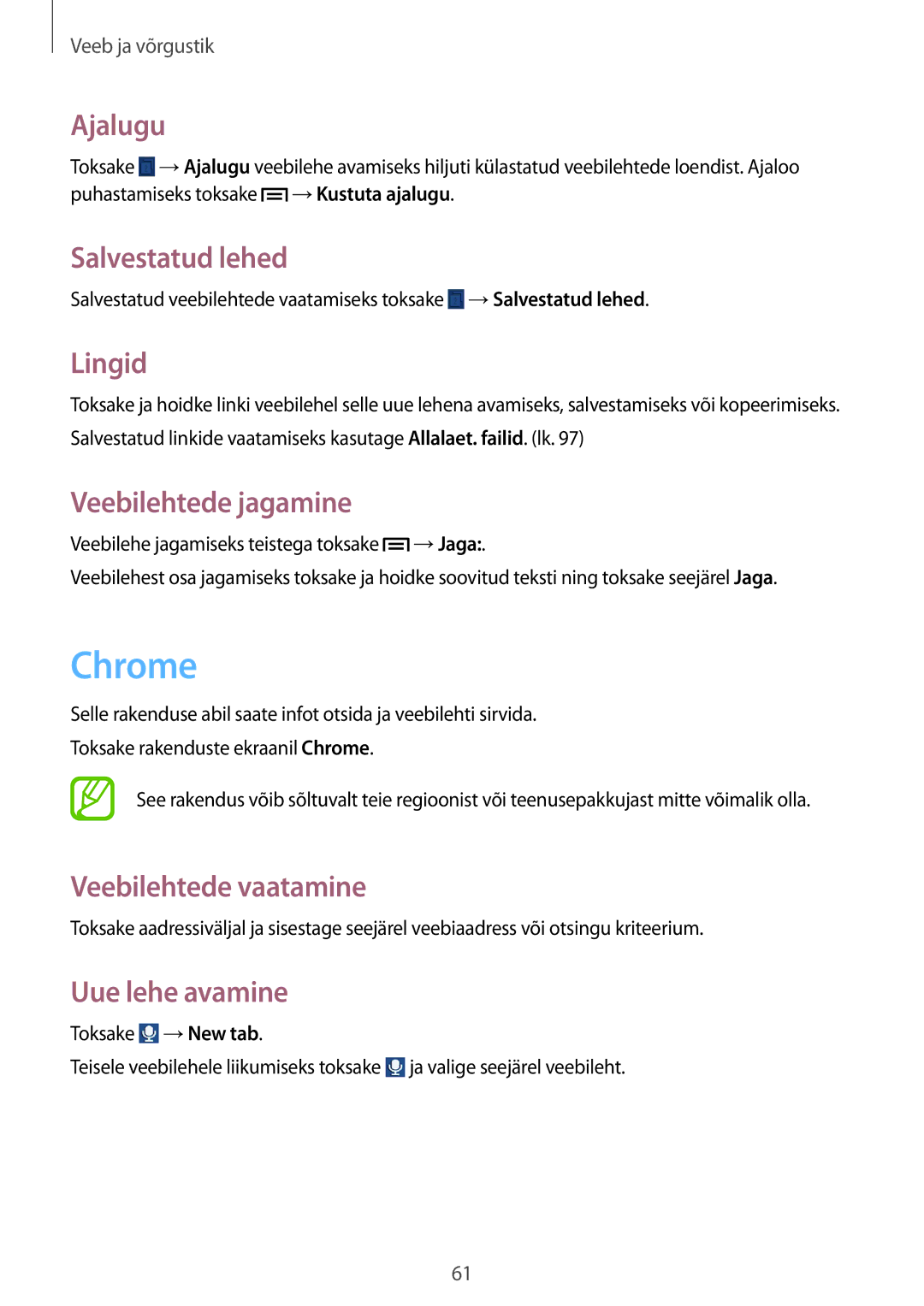 Samsung GT-I9060MKDSEB, GT-I9060MKASEB, GT-I9060ZWDSEB Chrome, Ajalugu, Salvestatud lehed, Lingid, Veebilehtede jagamine 