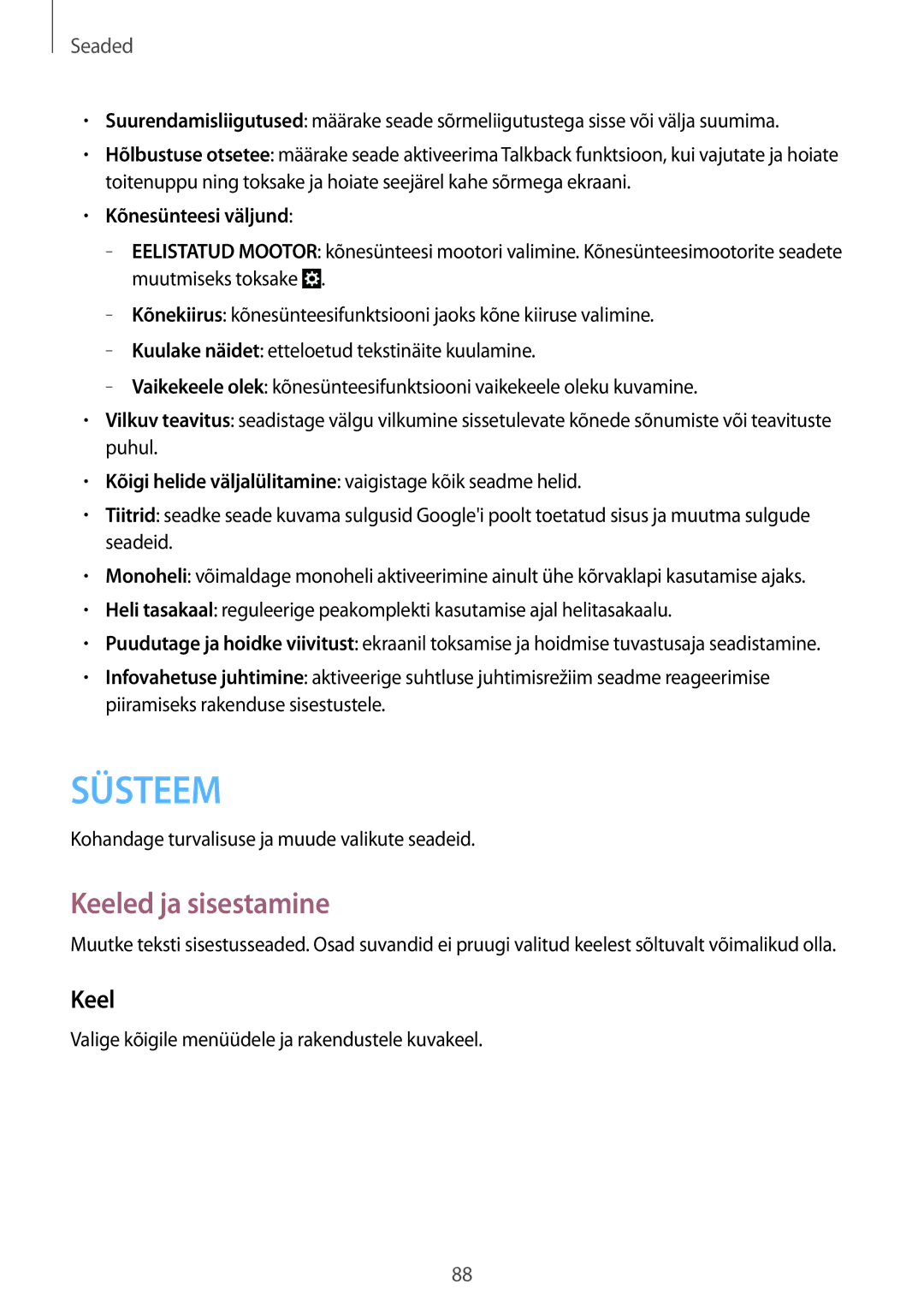 Samsung GT-I9060MKISEB, GT-I9060MKSSEB, GT-I9060ZWISEB, GT-I9060ZDISEB manual Keeled ja sisestamine, Kõnesünteesi väljund 