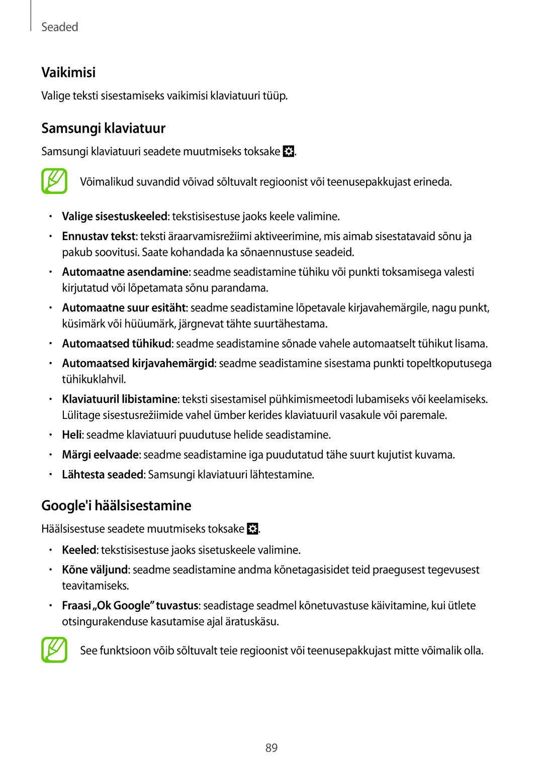 Samsung GT-I9060ZWSSEB, GT-I9060MKSSEB, GT-I9060ZWISEB manual Vaikimisi, Samsungi klaviatuur, Googlei häälsisestamine 