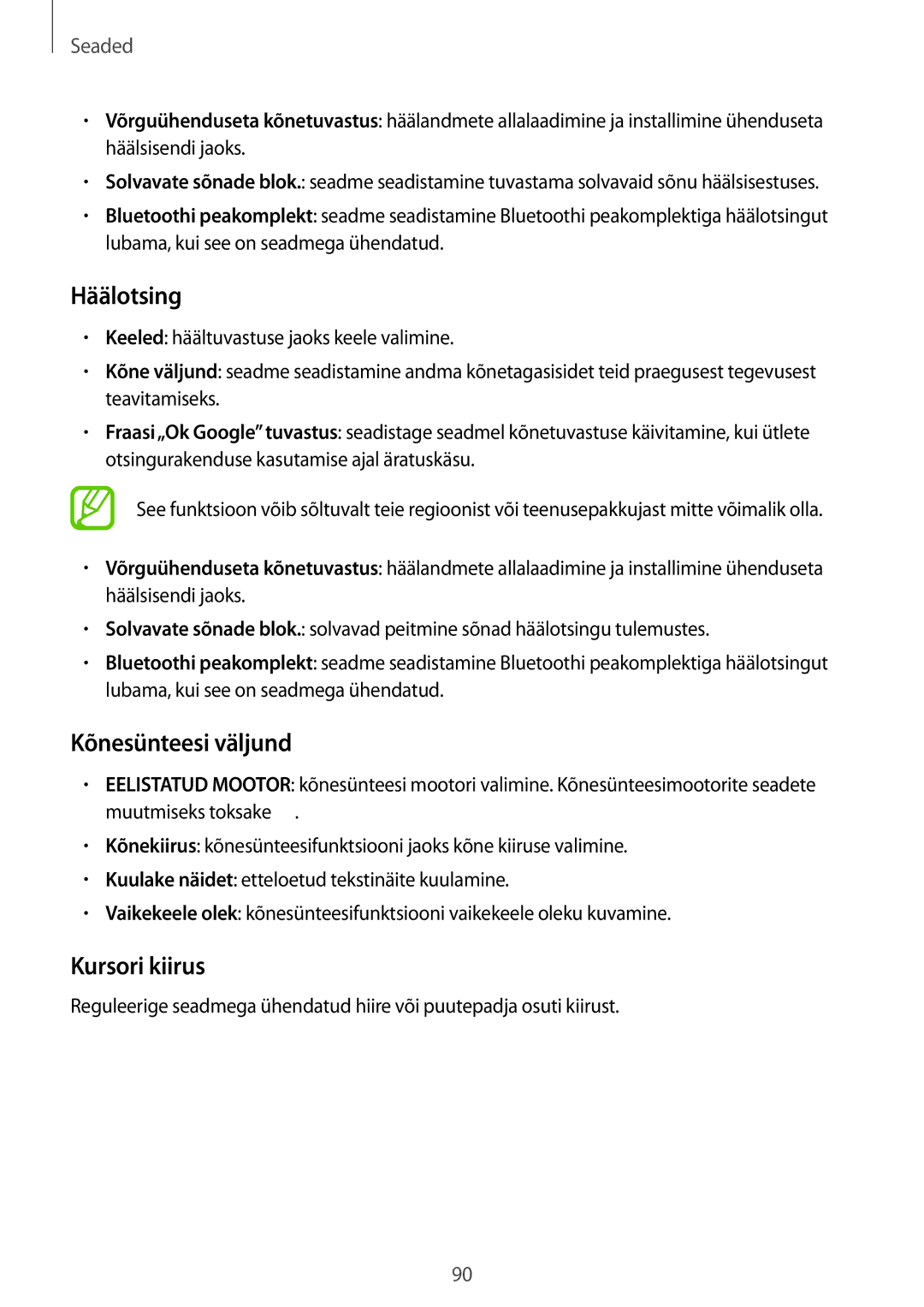 Samsung GT-I9060MKSSEB, GT-I9060ZWISEB, GT-I9060ZDISEB, GT-I9060MKISEB manual Häälotsing, Kõnesünteesi väljund, Kursori kiirus 