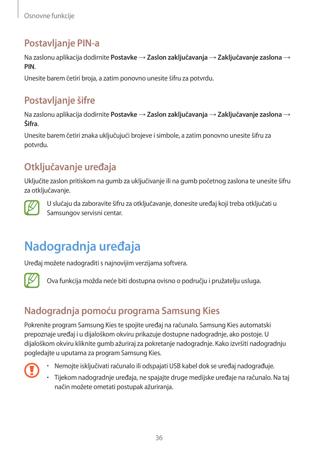 Samsung GT-I9060ZWISEE manual Nadogradnja uređaja, Postavljanje PIN-a, Postavljanje šifre, Otključavanje uređaja 