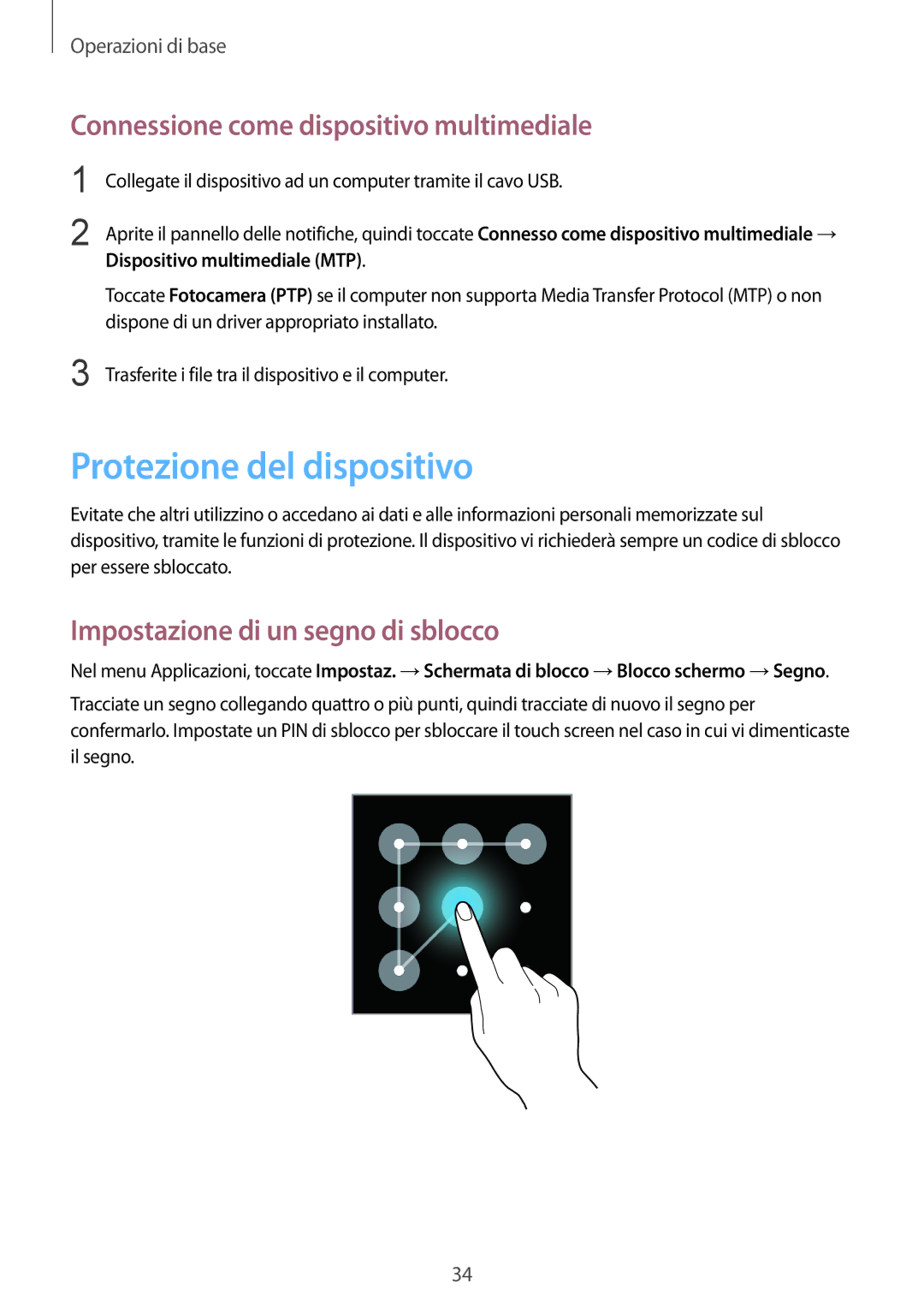 Samsung GT-I9060MKIXEO, GT-I9060ZWSBGL manual Protezione del dispositivo, Connessione come dispositivo multimediale 